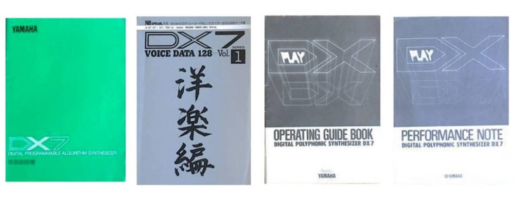 Yamaha DX7 Synthesizer (1983) | Wolf Review