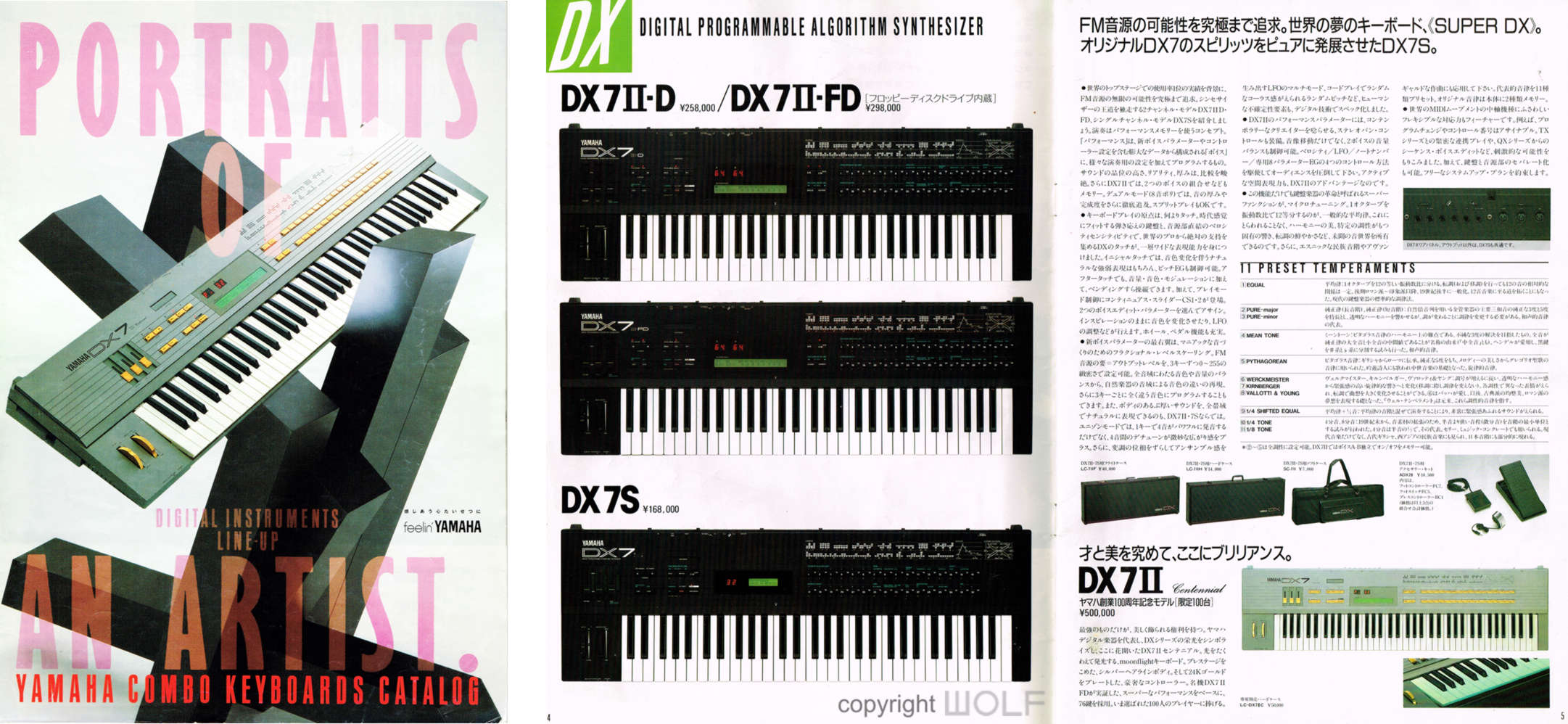 Yamaha DX7IIC limited Centennial Edition Synthesizer (1987) | Wolf