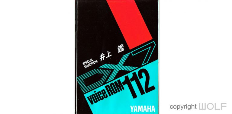 Yamaha DX7 Synthesizer (1983) | Wolf Review
