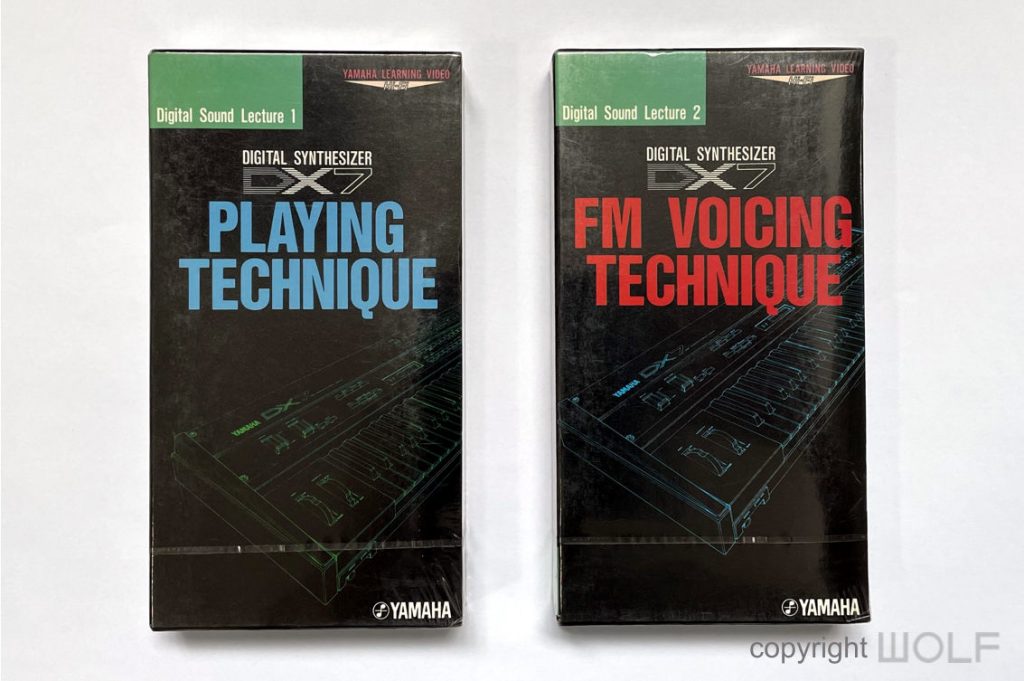 Yamaha DX7 Synthesizer (1983) | Wolf Review