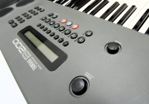 Yamaha B200 Synthesizer (1988) | Wolf Review