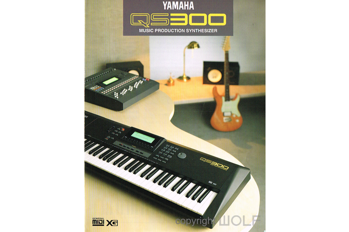 Yamaha QS Synthesizer    Wolf Review